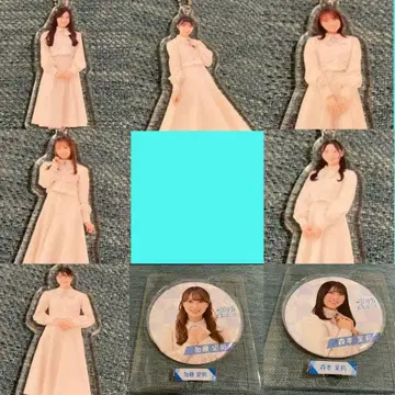 히나타자카 로손 복권 세트 아크릴 스탠드 캔뱃지