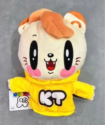 GENERATIONS 제 고양이 퍼펫 봉제 인형 카타요세 료타