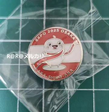 박람회 오스트리아관 핀 배지 오스트리아 파빌리온 원형