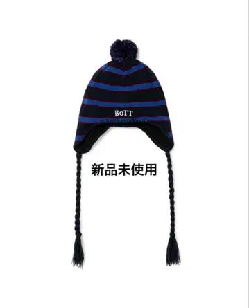 BoTT 태슬 폼 비니 네이비