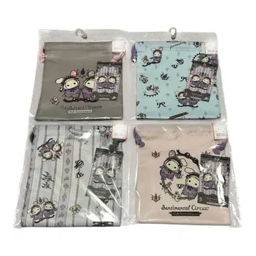 아베일 센티멘탈 서커스 복조리 S 4개 묶음 판매