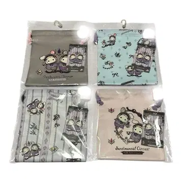 아베일 센티멘탈 서커스 복조리 S 4개 묶음 판매