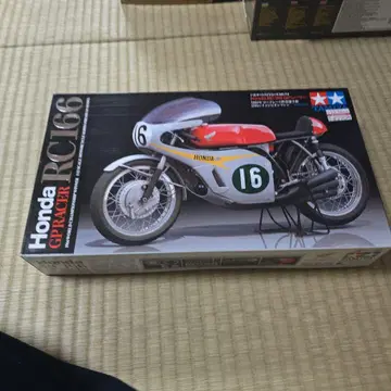 Tamiya Honda RC166 1/12