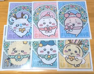 치이카와 오리지널 A4 클리어 파일 6종