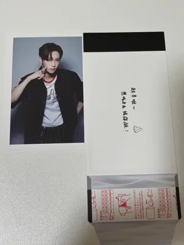 보이플라2 지아하오 알노 상하이 필름 B