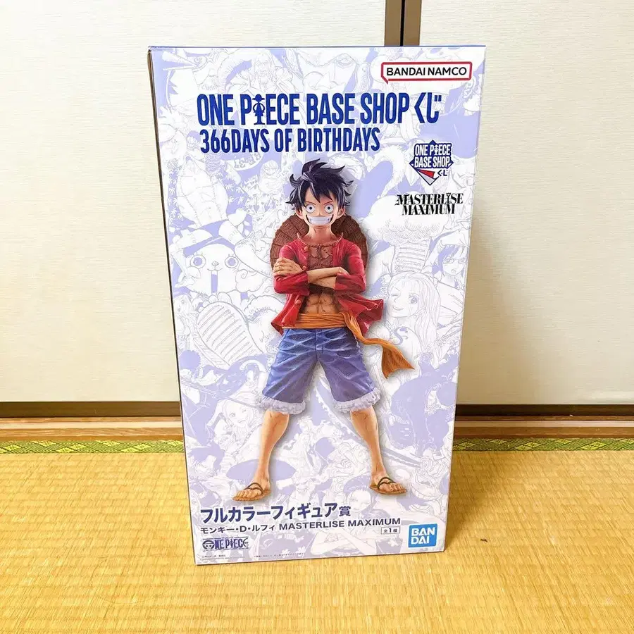 1번째 상품 이미지