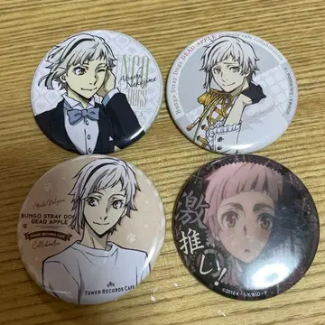 문호 스트레이독스 나카지마 아츠시 캔뱃지 세트