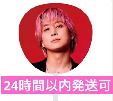 snowman 사쿠마 다이스케 점보 부채