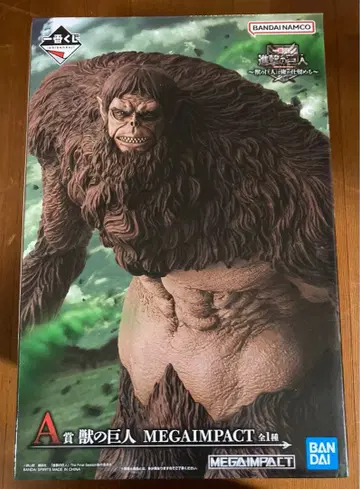 제일복권 진격의 거인 A상 짐승의 거인 피규어 MEGAIMPACT