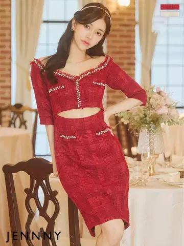 Tika 드레스 택 포함