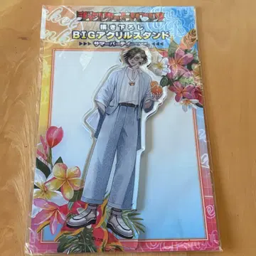 쟝켓트뱅크 썸머 파티ver. 아크릴 스탠드 무라사메 레이지