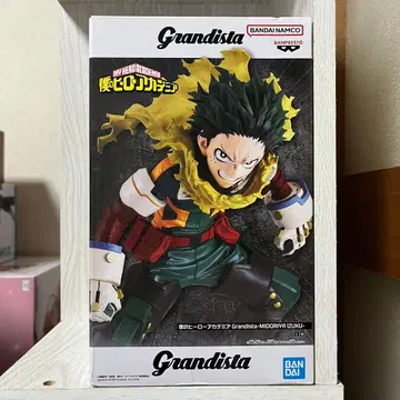 Grandista 미도리야 이즈쿠 나의 히어로 아카데미아 피규어