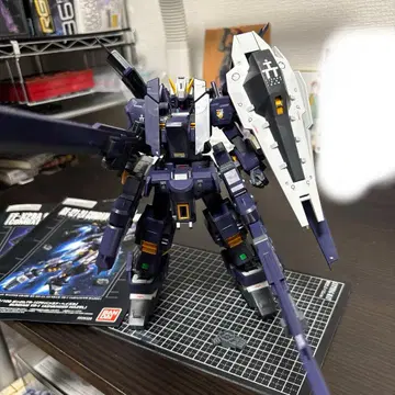 MG 헤이즐 라 II 형태 완성품