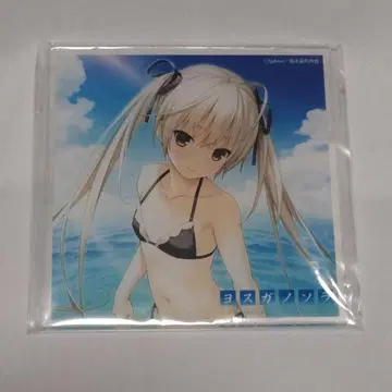 요스가노소라 10주년 dmm 스크래치 카스가노소라 아크릴 코스터