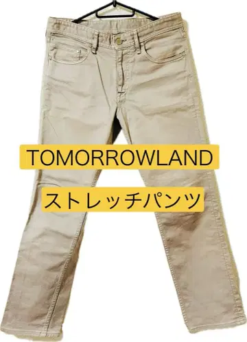 TOMORROWLAND 스트레치 팬츠 베이지 30인치 여성용