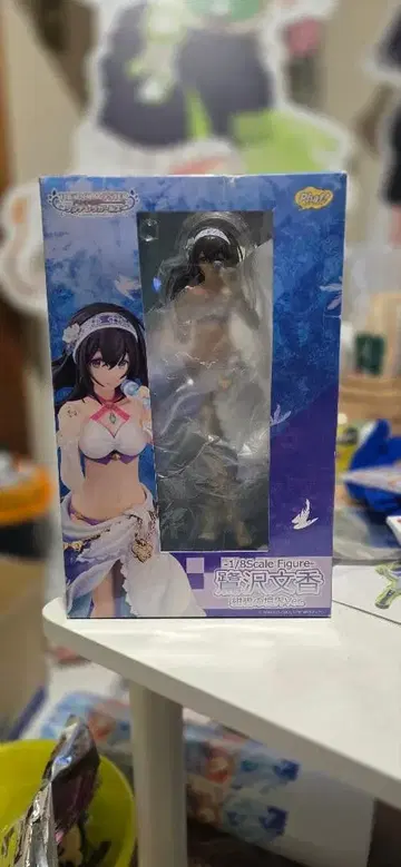 팻 컴퍼니 사기사와 후미카 곤벽의 경계 아이돌 마스터 신데렐라 걸스