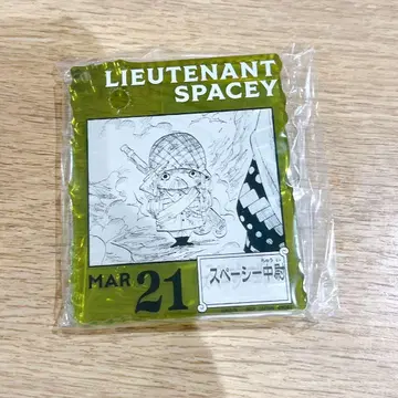 ONE PIECE BASE SHOP 제일복권 스페이시 중위 아크릴 키링
