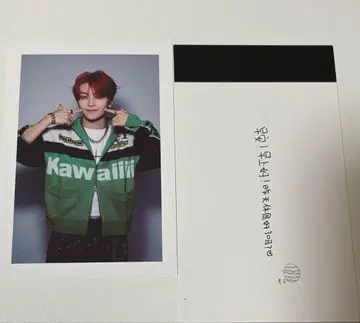 보이플래닛 2 신롱 상하이 필름 엽서 B