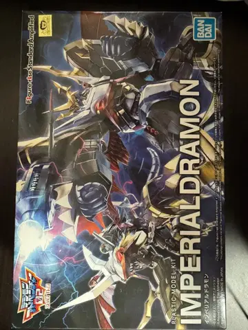 임페리얼드라몬 프라모델