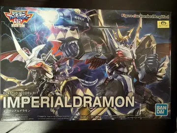 임페리얼드라몬 프라모델