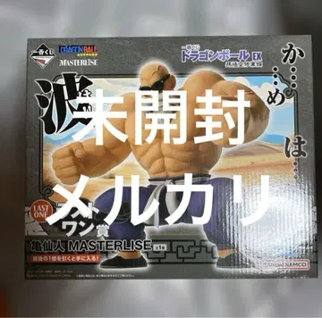 제일복권 드래곤볼 EX 손오공 수련편 피규어 라스트원상 거북선인