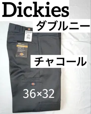 Dickies 더블니 36 x 32 차콜 디키즈