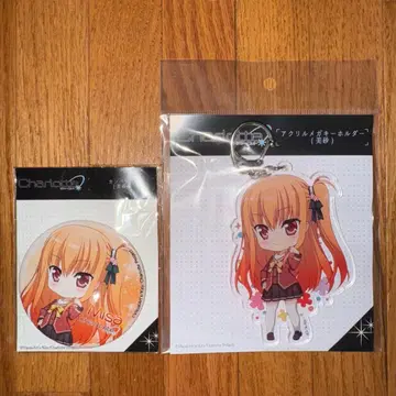 Charlotte 캔뱃지 & 아크릴 메가 키링 세트 미사