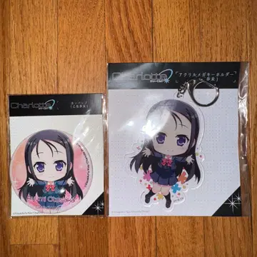 Charlotte 캔뱃지 & 아크릴 메가 키링 세트 오토사카 아유미