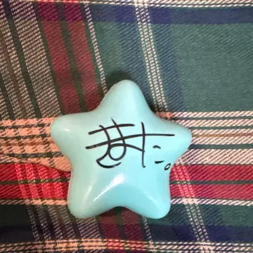 JO1 키마타 쇼야 사인볼