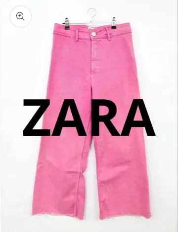 즉시 구매 OK ZARA/자라/플레어 팬츠/핑크/42/761