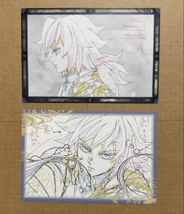 귀멸의 칼날 다이닝 나눔 엽서 포스카 dining 토미오카 기유