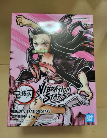 귀멸의 칼날 피규어 vibration stars 카마도 네즈코 프라이스