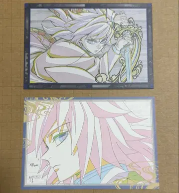 귀멸의 칼날 다이닝 오스소와케 엽서 포스카 dining 토미오카 기유