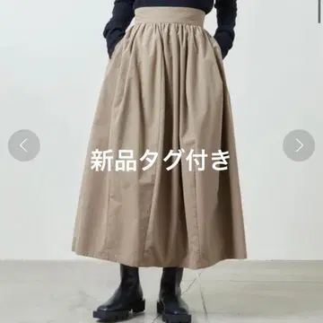 [미사용 새상품] 개더 벌룬 스커트 MARW UNITED ARROWS