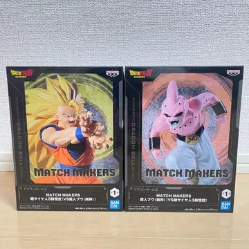 드래곤볼 Z MATCH MAKERS 초사이어인 3 손오공 마인 부우