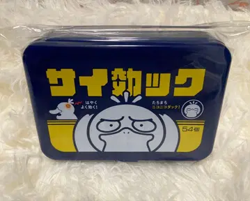 포켓몬 포켓몬 센터 피카피카마트 멀티 케이스 코닥 사이효쿠