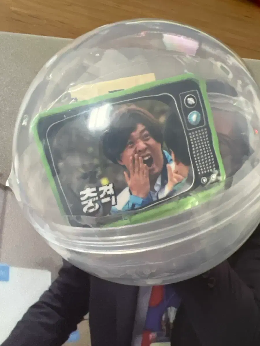 Infinite Challenge Pop-up Magnet Jung Joon-ha Shock