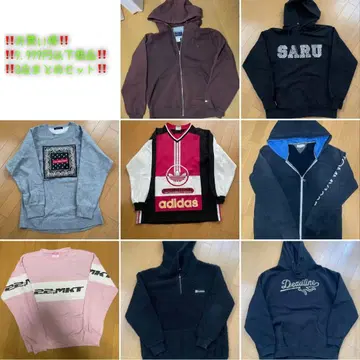 후드티 세트 (브라운, 그레이, 빨간색, 블랙, 핑크)