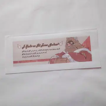 FF9 콜라보 카페 전반기 한정판 관극 티켓 정품 ver