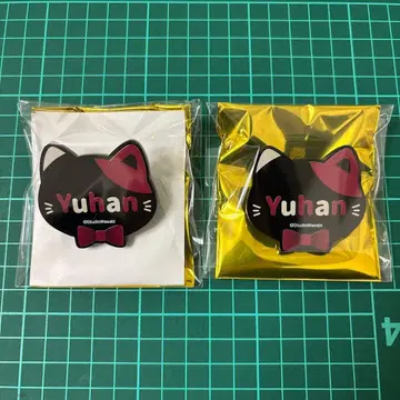 악마 고양이 난자타운 네임 배지 유한