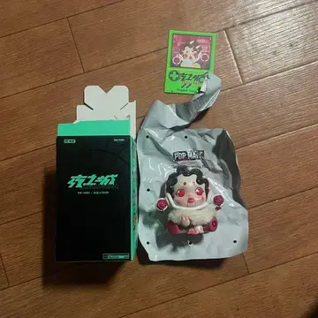 SKULLPANDA 스컬팬더 Puppetsinger 피규어