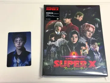 스파도라 SUPER X 초회 한정판