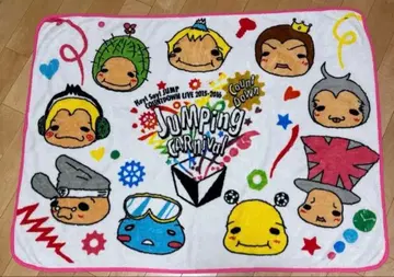 Hey!Say!JUMP 담요 9
