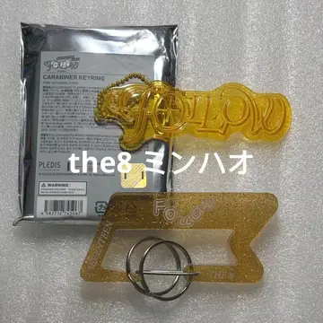 SEVENTEEN FOLLOW AGAIN 카라비너 the8 디에이트