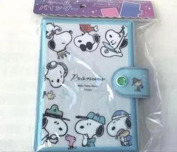 PEANUTS 스누피 씰 바인더 씰북