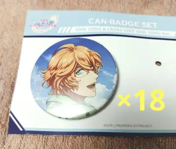 극장판 우타프리 스타라이트 투어 복권 메이트 캔뱃지 나츠키 세트