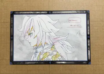 귀멸의 칼날 다이닝 나눔 엽서 포스카 dining 토미오카 기유