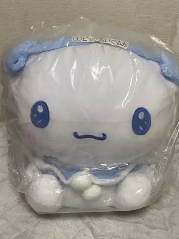 시나모롤 당첨 복권 봉제 인형