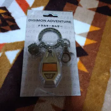 디지몬 어드벤처 메탈 키링