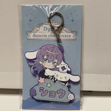 Dytica x 산리오 이름표 러버 키링 호시미치 쇼 x 시나모롤